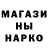 Кетамин VHQ DETONATR 2.0
