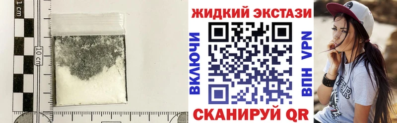blacksprut ссылка  Полевской  БУТИРАТ вода 