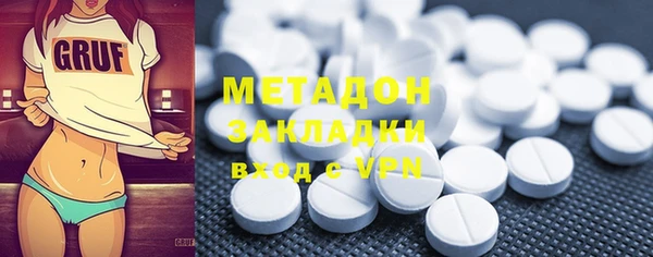 крисы Балахна