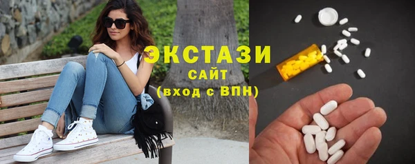 PSILOCYBIN Аркадак