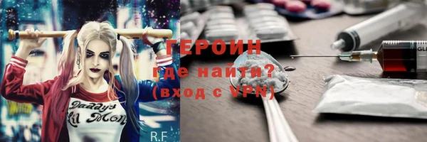 крисы Балахна