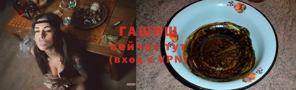 PSILOCYBIN Аркадак