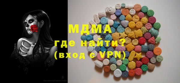 крисы Балахна