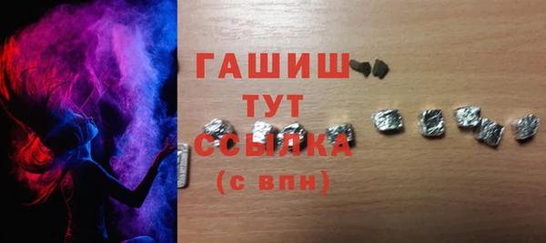 крисы Балахна