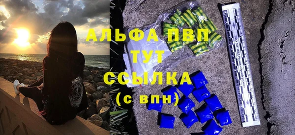 гашик Балабаново