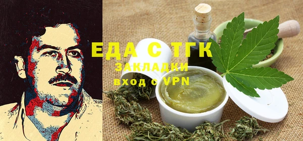 марки lsd Армянск
