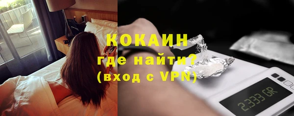 крисы Балахна