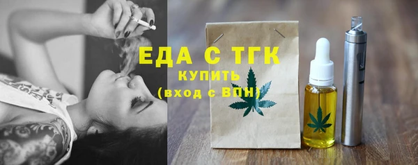 гашик Балабаново
