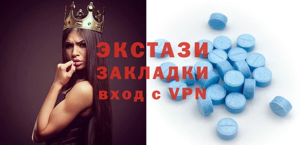 крисы Балахна