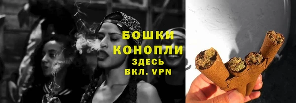 гашик Балабаново