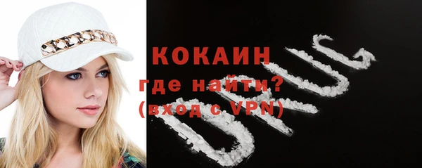 гашик Балабаново