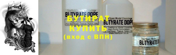 гашик Балабаново