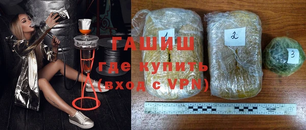 крисы Балахна