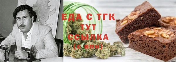 крисы Балахна