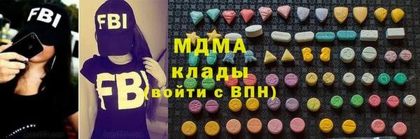 гашик Балабаново