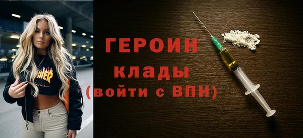 гашик Балабаново