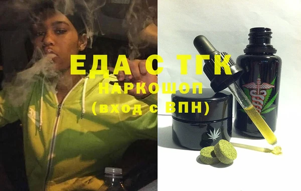 гашик Балабаново