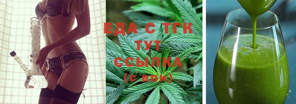 крисы Балахна